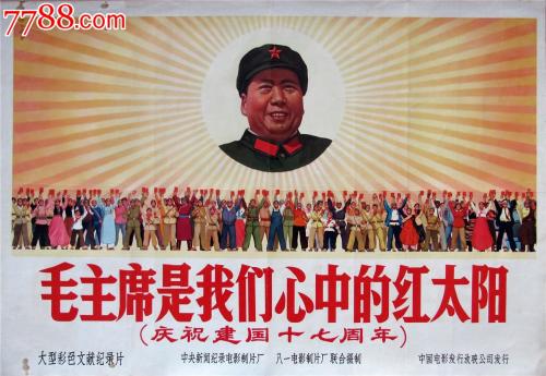 浜松医科大学student card
